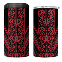 Red Aotearoa Mangopare Kowhaiwhai and Niho Taniwha 4 in 1 Can Cooler Tumbler Maori New Zealand LT14 One Size: 16 oz Red - Polynesian Pride