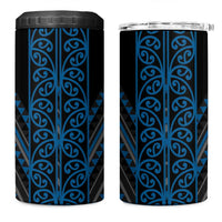 Blue Aotearoa Mangopare Kowhaiwhai and Niho Taniwha 4 in 1 Can Cooler Tumbler Maori New Zealand LT14 One Size: 16 oz Blue - Polynesian Pride