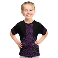 Purple Aotearoa Mangopare Kowhaiwhai and Niho Taniwha Kid T Shirt Maori New Zealand LT14 Purple - Polynesian Pride