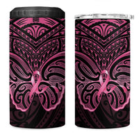 New Zealand Breast Cancer Awareness 4 in 1 Can Cooler Tumbler Maori Butterfly Pink Ribbon Black Version LT14 One Size: 16 oz Black - Polynesian Pride