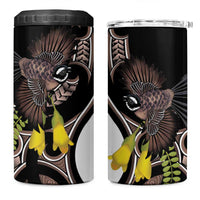 New Zealand Valentines Day 4 in 1 Can Cooler Tumbler Piwakawaka Lovers Maori Koru Tattoo LT14 One Size: 16 oz Black - Polynesian Pride