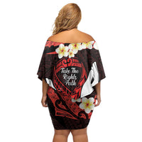 Polynesia AIDS Awareness Month Family Matching Off Shoulder Short Dress and Hawaiian Shirt Take The Rights Path Polynesian Pattern LT14 - Polynesian Pride