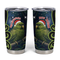 New Zealand Christmas Tumbler Cup Cute Kakapo Meri Kirihimete Maori Koru LT14 Blue - Polynesian Pride