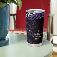 New Zealand Matariki Tumbler Cup Maori New Year Silver Fern And Lizard - Purple