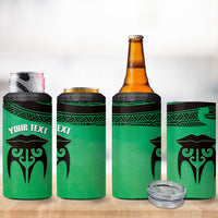 Personalised Moko Kauae New Zealand 4 in 1 Can Cooler Tumbler Maori Chin Tattoo Green LT14 - Polynesian Pride