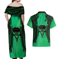 Personalised Moko Kauae New Zealand Couples Matching Off Shoulder Maxi Dress and Hawaiian Shirt Maori Chin Tattoo Green LT14 - Polynesian Pride