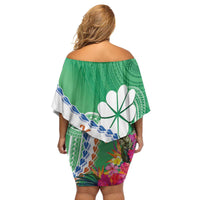 Marshall Islands Kwajalein Atoll Family Matching Off Shoulder Short Dress and Hawaiian Shirt Curves Polynesian Mix Tropical Flowers LT14 - Polynesian Pride