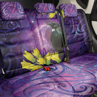 New Zealand Tui Bird Matariki Back Car Seat Cover Kowhai Flower Silver Fern Galaxy Maori Pattern