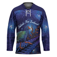Takahe New Zealand Personalised Hockey Jersey Harakeke Silver Fern Maori Pattern