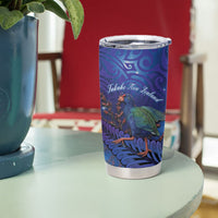 Takahe New Zealand Personalised Tumbler Cup Harakeke Silver Fern Maori Pattern
