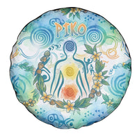 Hawaiian Piko Cultural Pride Aloha Spare Tire Cover Watercolor Spiral Art - Tropical Plumeria Lei Garland