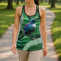 Tui Bird Koru Silver Fern Aotearoa Hollow Tank Top