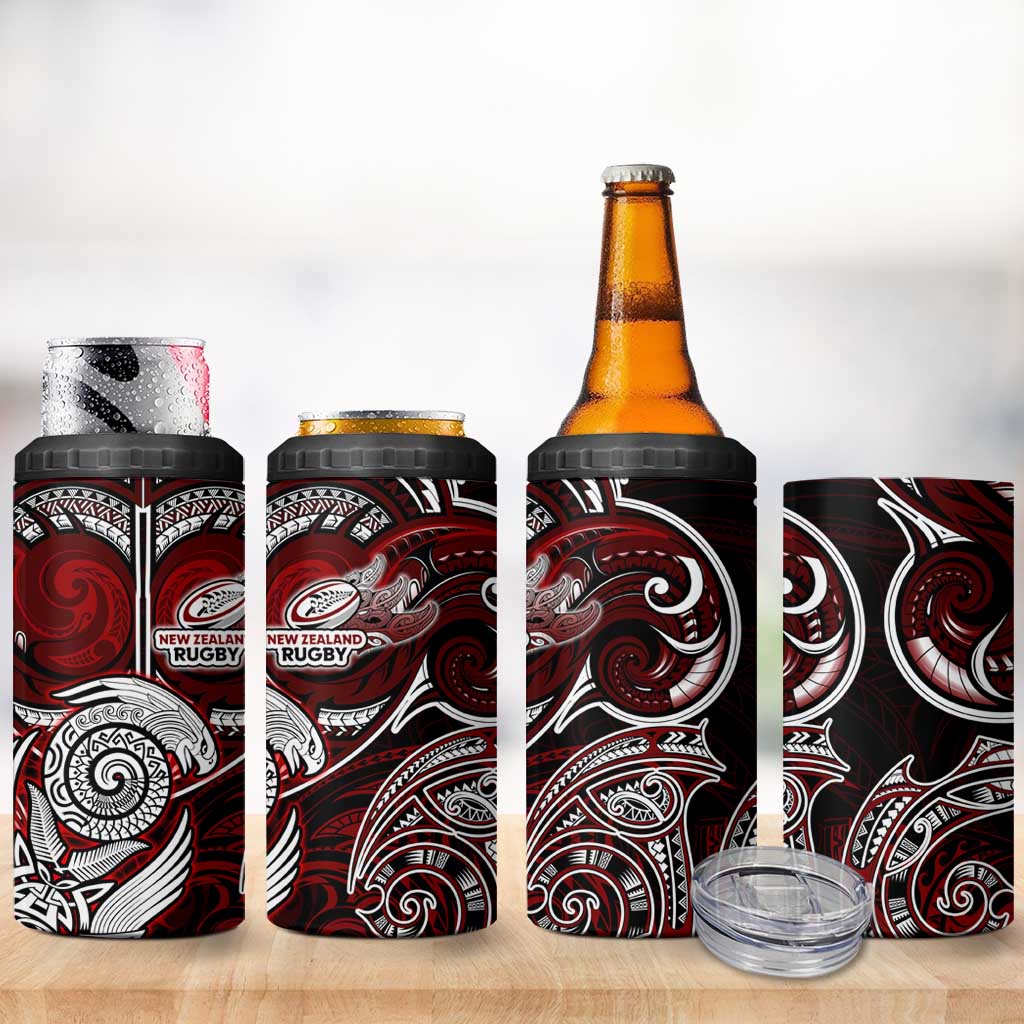 New Zealand Aotearoa Rugby 4 in 1 Can Cooler Tumbler Maori Fern Tattoo Art DT02 - Polynesian Pride