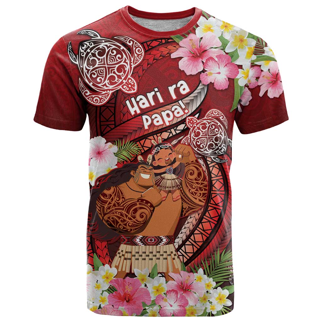 Personalised New Zealand Father's Day T Shirt Happy Father And Child