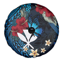 Hawaii Butterfly Spare Tire Cover Kanaka Maoli Mix Hibiscus DT04 - Polynesian Pride