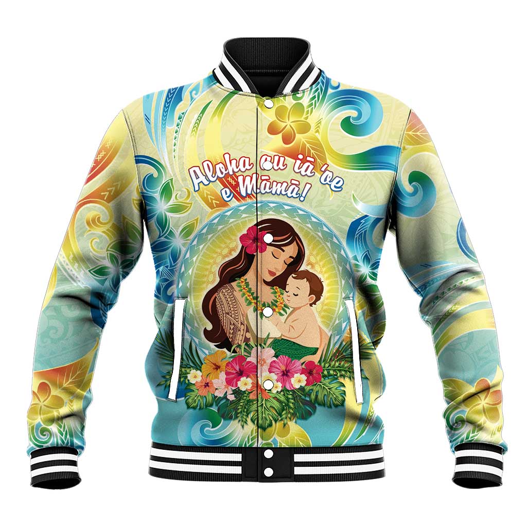 Personalised Hawaii Mother's Day Baseball Jacket I Love You Mom