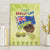 New Zealand Kiwi Canvas Wall Art I Just Really Like Kiwis
