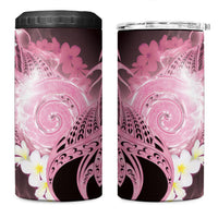 Piko Hawaiian 4 in 1 Can Cooler Tumbler Pink Galaxy Spiral Plumeria Tribal Patterns