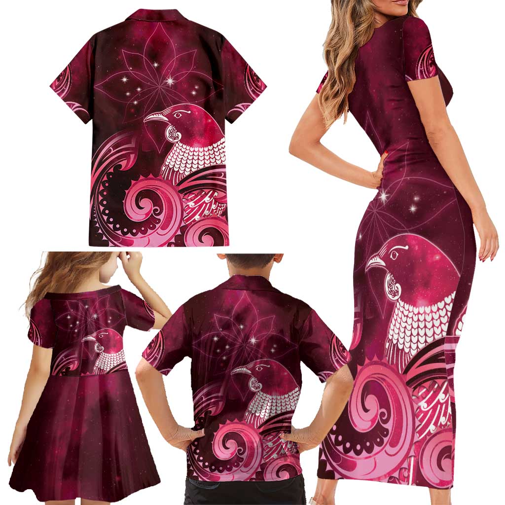 New Zealand Matariki Family Matching Short Sleeve Bodycon Dress and Hawaiian Shirt Maori Tui Bird Magenta Galaxy DT05 - Polynesian Pride