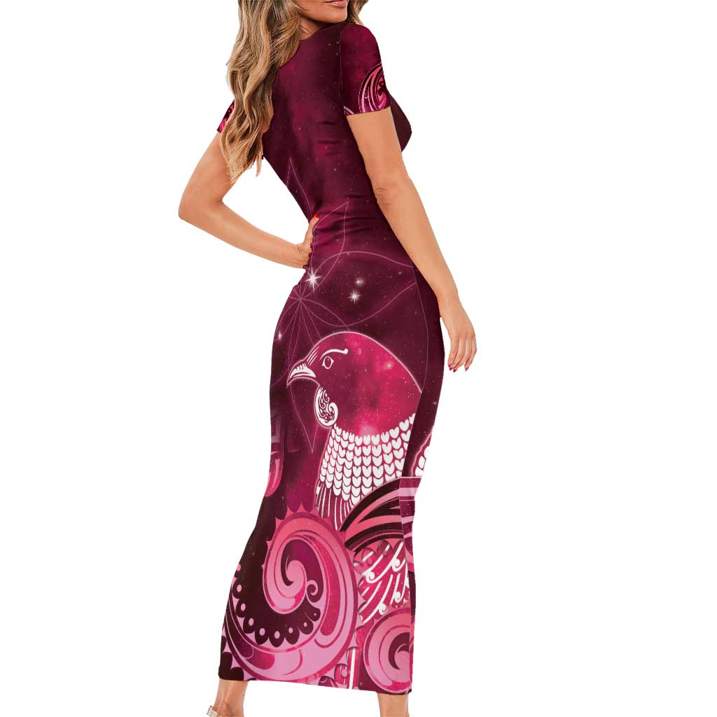New Zealand Matariki Family Matching Short Sleeve Bodycon Dress and Hawaiian Shirt Maori Tui Bird Magenta Galaxy DT05 - Polynesian Pride