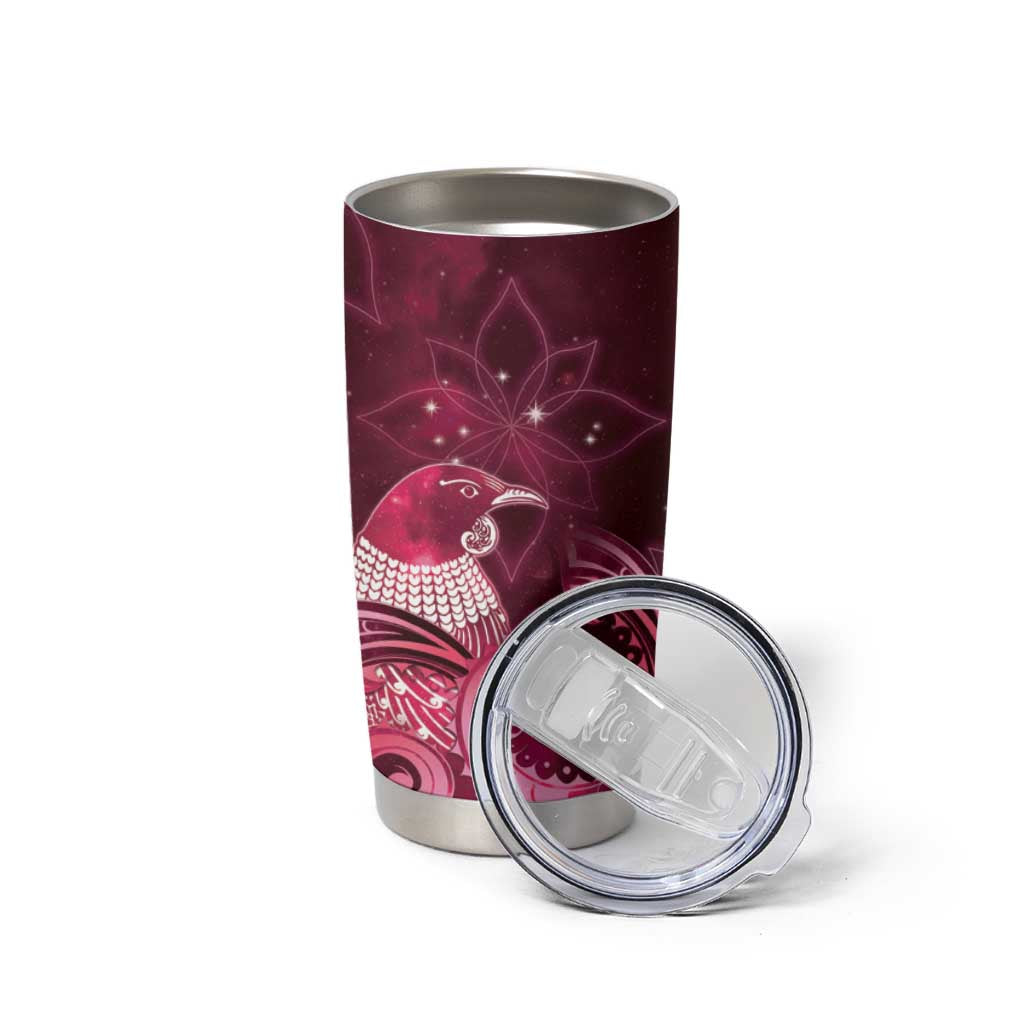 New Zealand Matariki Tumbler Cup Maori Tui Bird Magenta Galaxy