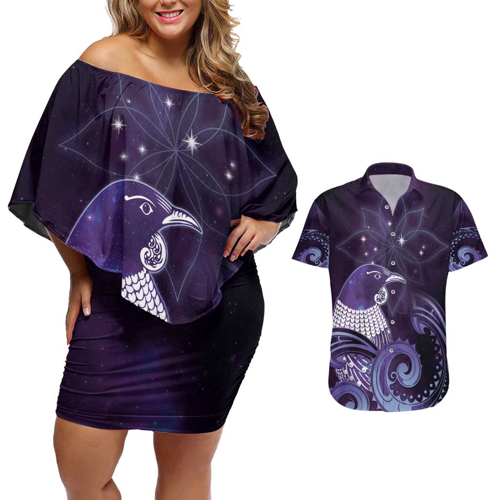 New Zealand Matariki Couples Matching Off Shoulder Short Dress and Hawaiian Shirt Maori Tui Bird Purple Galaxy DT05 Purple - Polynesian Pride