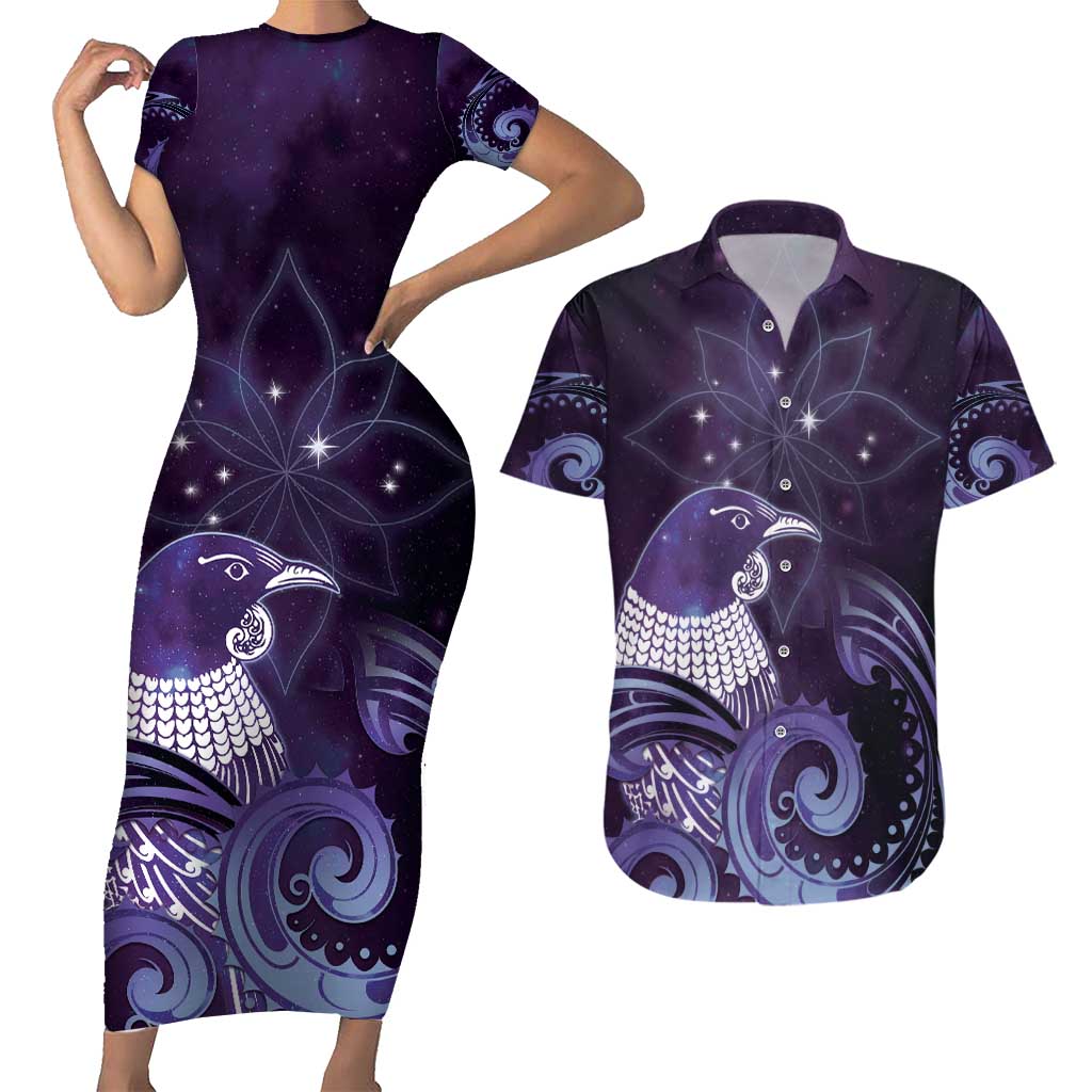 New Zealand Matariki Couples Matching Short Sleeve Bodycon Dress and Hawaiian Shirt Maori Tui Bird Purple Galaxy DT05 Purple - Polynesian Pride