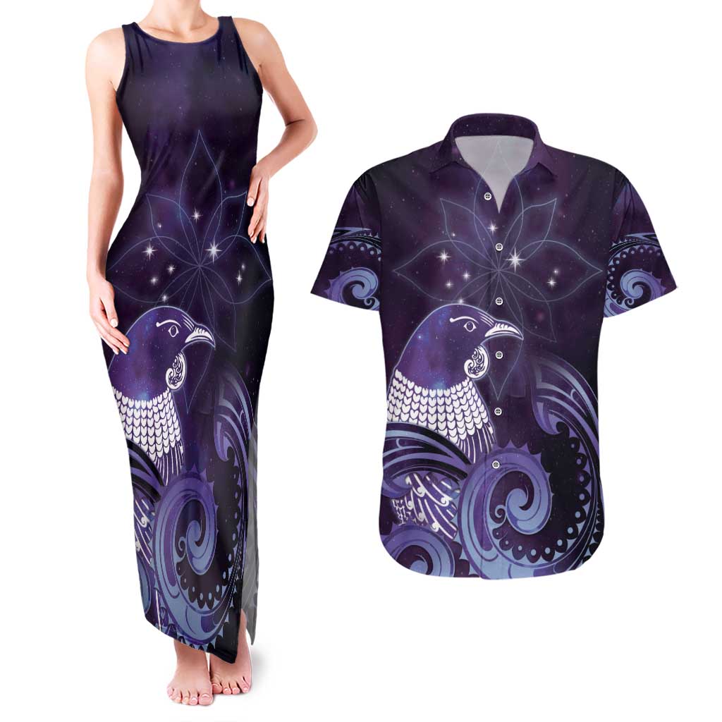 New Zealand Matariki Couples Matching Tank Maxi Dress and Hawaiian Shirt Maori Tui Bird Purple Galaxy DT05 Purple - Polynesian Pride