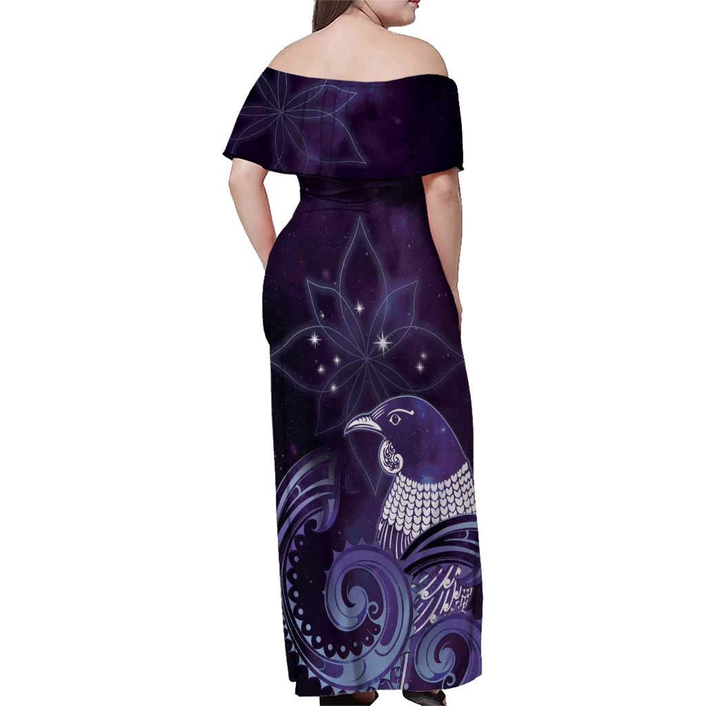 New Zealand Matariki Family Matching Off Shoulder Maxi Dress and Hawaiian Shirt Maori Tui Bird Purple Galaxy DT05 - Polynesian Pride