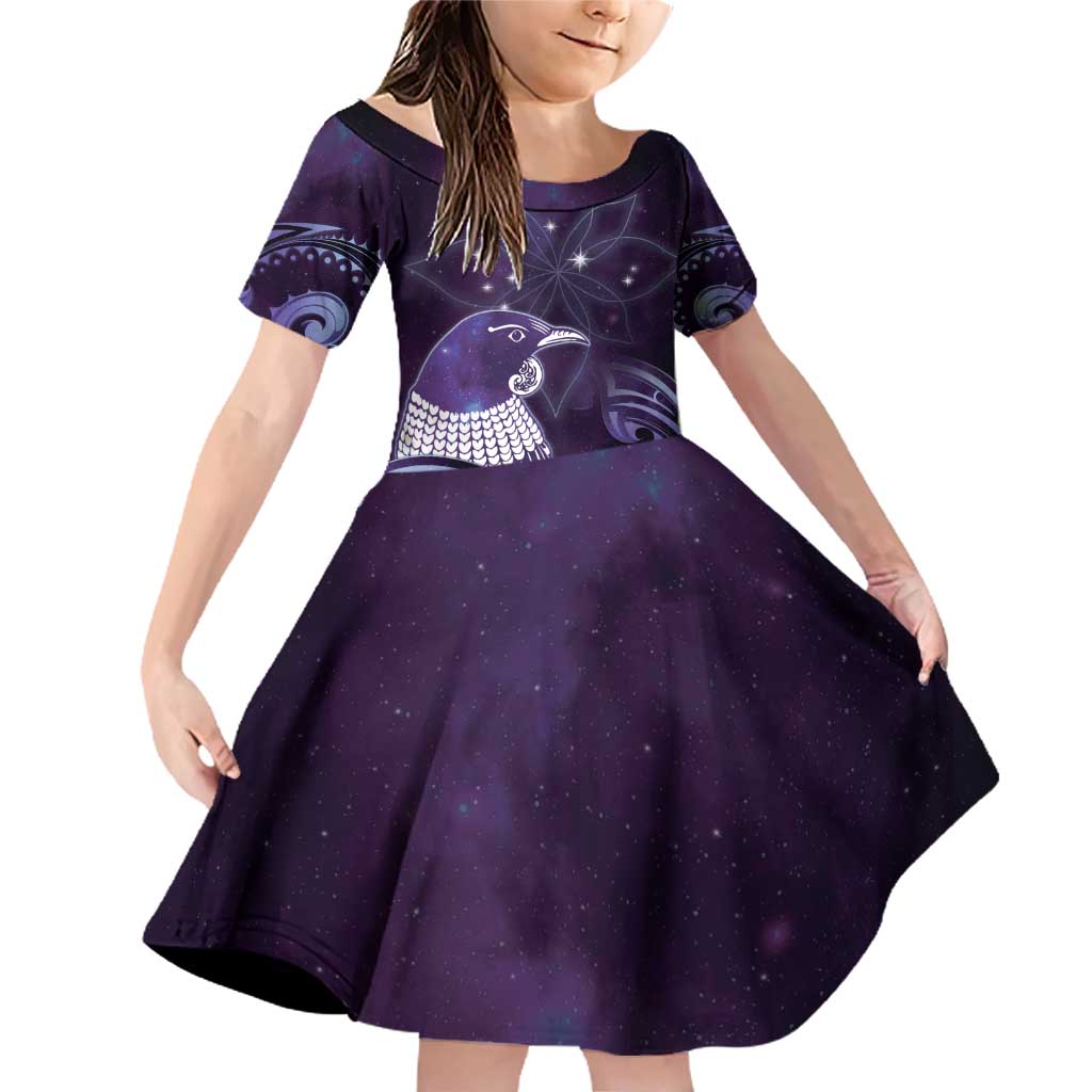 New Zealand Matariki Family Matching Off Shoulder Short Dress and Hawaiian Shirt Maori Tui Bird Purple Galaxy DT05 Daughter's Dress Purple - Polynesian Pride