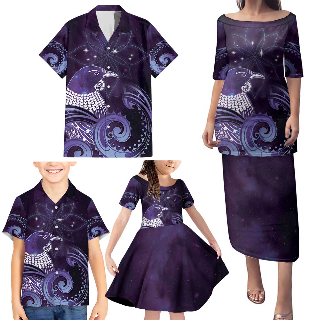 New Zealand Matariki Family Matching Puletasi and Hawaiian Shirt Maori Tui Bird Purple Galaxy DT05 - Polynesian Pride