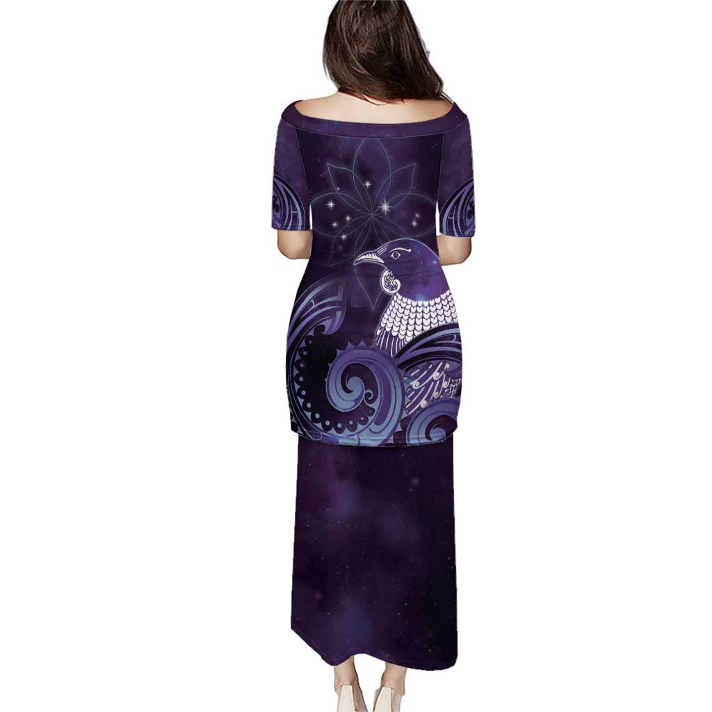 New Zealand Matariki Puletasi Maori Tui Bird Purple Galaxy