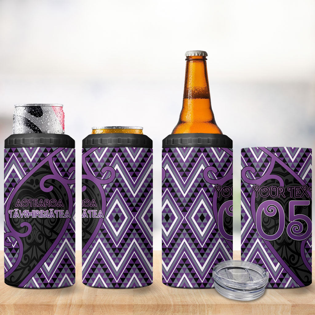 Custom Aotearoa Atua Tawhirimatea 4 in 1 Can Cooler Tumbler God Of Storms Koru Patterns DT05 - Polynesian Pride