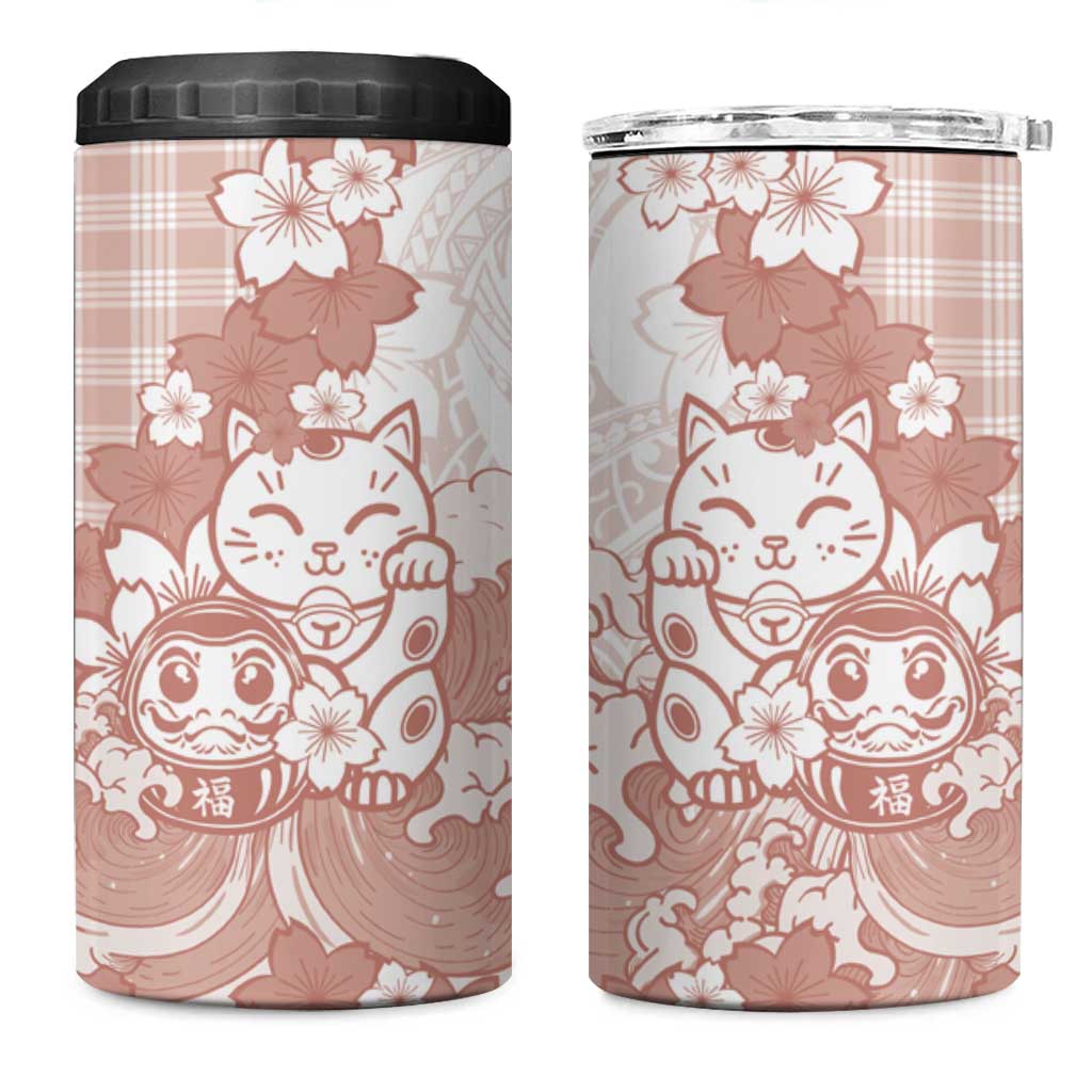 Beige Palaka Hawaiian And Japanese 4 in 1 Can Cooler Tumbler Maneki Neko And Sakura Bloom