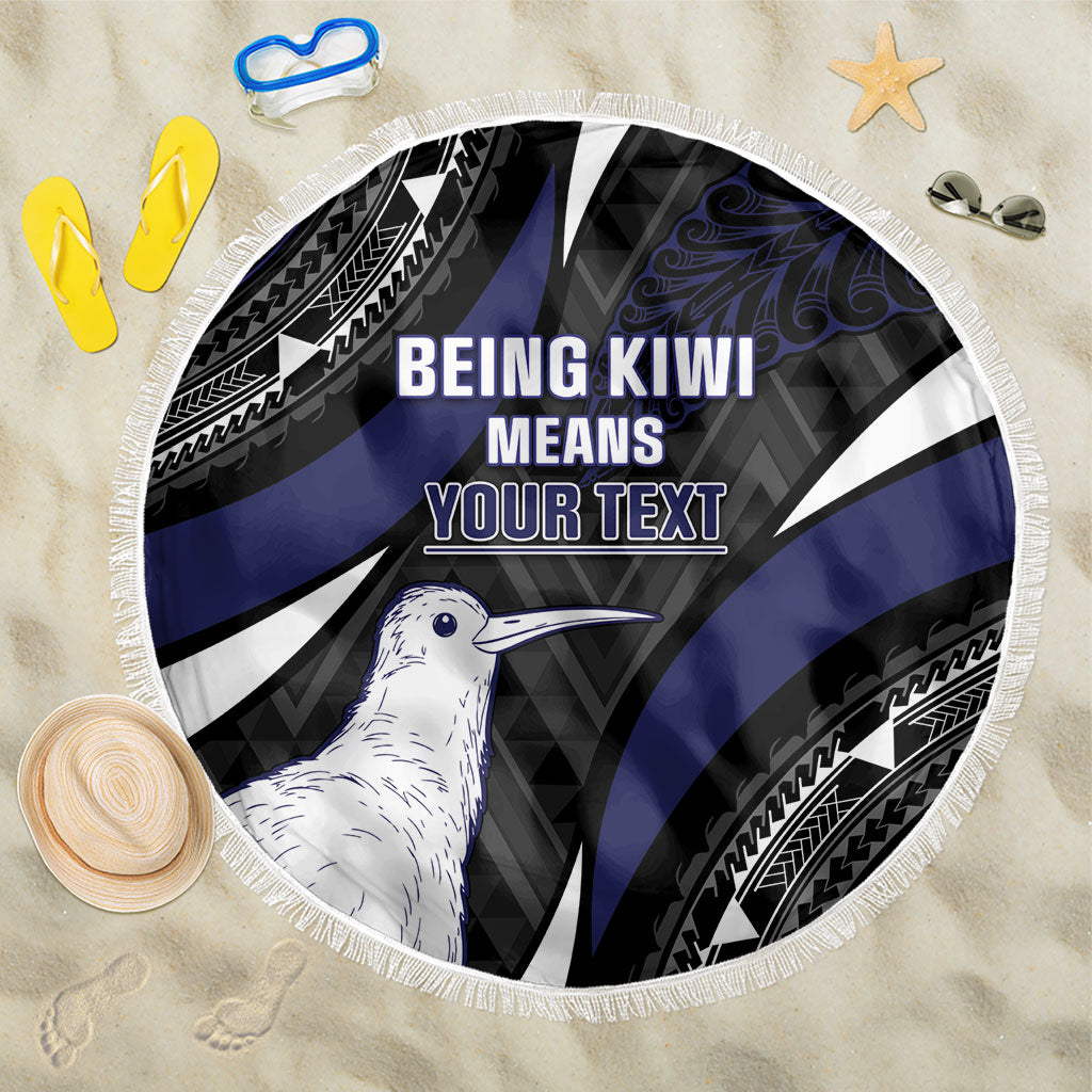Personalised New Zealand Kiwi Beach Blanket Silver Fern Tribal Pattern DT05 One Size 150cm Navy - Polynesian Pride