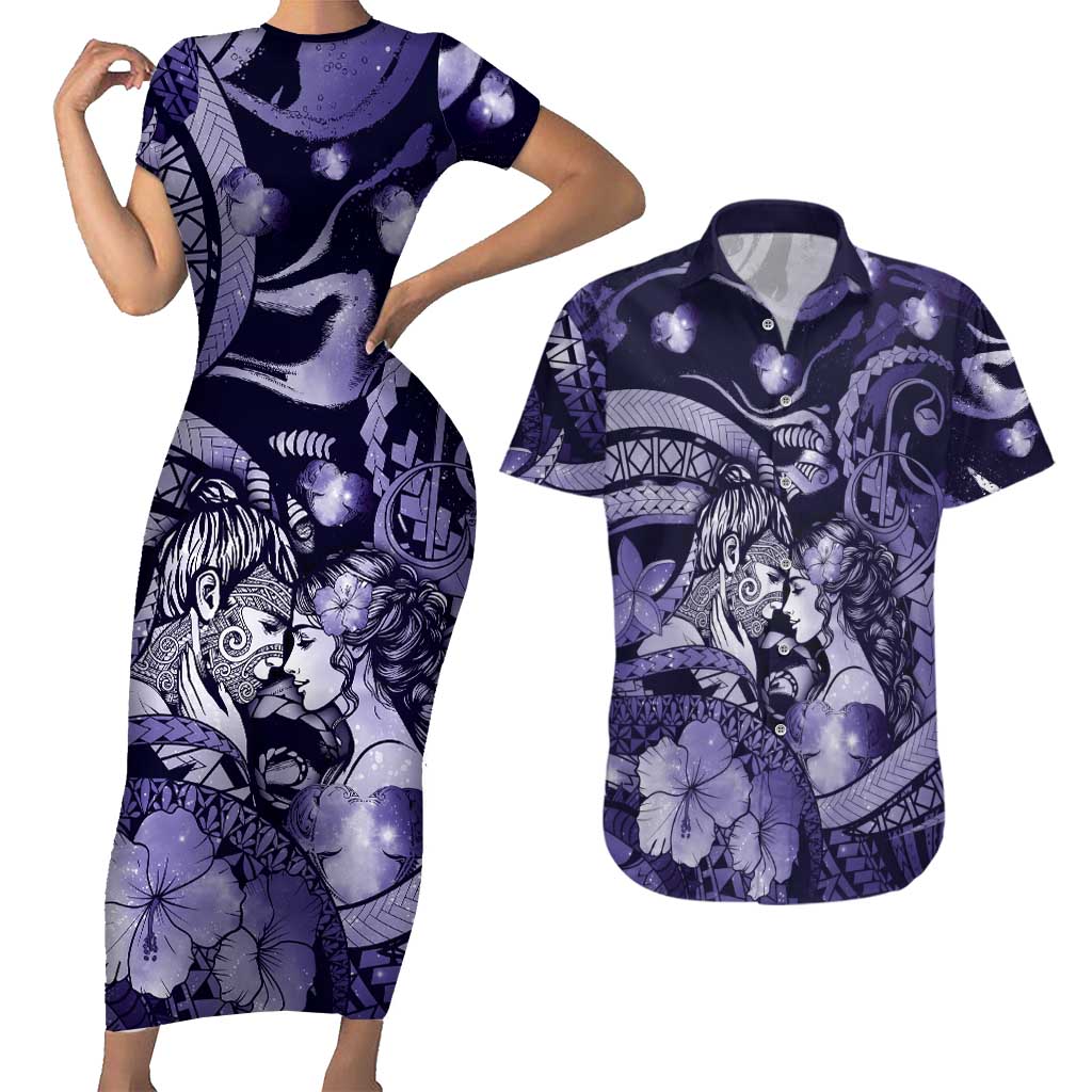 Personalised Maori Romantic Valentine Couples Matching Short Sleeve Bodycon Dress and Hawaiian Shirt The Hongi Kiss Purple Galaxy DT05 Purple - Polynesian Pride