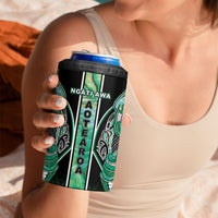Aotearoa Ngati Awa 4 in 1 Can Cooler Tumbler Maori Tribal Green Marble Paua Shell Pattern DT05 - Polynesian Pride