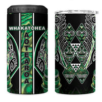 Aotearoa Whakatohea 4 in 1 Can Cooler Tumbler Maori Tribal Green Abalone Paua Shell Pattern DT05 One Size: 16 oz Green - Polynesian Pride