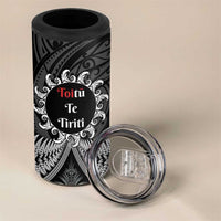 Toitu Te Tiriti Aotearoa Silver Fern 4 in 1 Can Cooler Tumbler Maori Pattern LT01 - Polynesian Pride