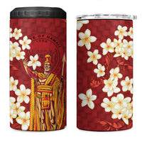 Hawaii King Kamehameha 4 in 1 Can Cooler Tumbler Plumeria Lauhala Pattern
