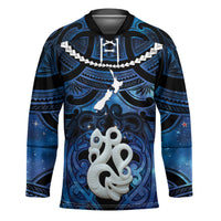 Personalized Maori Matariki Manaia Hockey Jersey Maori Kowhaiwhai Pattern Galaxy