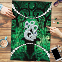 Maori Matariki Manaia Kakariki Puzzle Maori Kowhaiwhai Pattern Galaxy