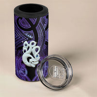 Personalised Maori Matariki Manaia Waiporoporo 4 in 1 Can Cooler Tumbler Maori Kowhaiwhai Pattern Galaxy