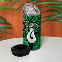 Personalised Maori Matariki Hei Matau Kakariki 4 in 1 Can Cooler Tumbler Maori Kowhaiwhai Pattern Galaxy