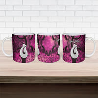 Personalised Maori Matariki Hei Matau Mawhero Ceramic Mug Maori Kowhaiwhai Pattern Galaxy