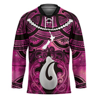 Personalised Maori Matariki Hei Matau Mawhero Hockey Jersey Maori Kowhaiwhai Pattern Galaxy