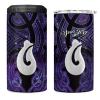 Personalised Maori Matariki Hei Matau Waiporoporo 4 in 1 Can Cooler Tumbler Maori Kowhaiwhai Pattern Galaxy