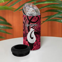 Personalised Maori Matariki Hei Matau Whero 4 in 1 Can Cooler Tumbler Maori Kowhaiwhai Pattern Galaxy