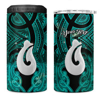 Personalised Maori Matariki Hei Matau Turquoise 4 in 1 Can Cooler Tumbler Maori Kowhaiwhai Pattern Galaxy