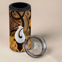Personalised Maori Matariki Hei Matau Kowhai 4 in 1 Can Cooler Tumbler Maori Kowhaiwhai Pattern Galaxy